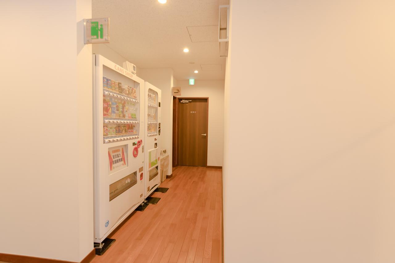 Yui No Mori 3* Shimokawa