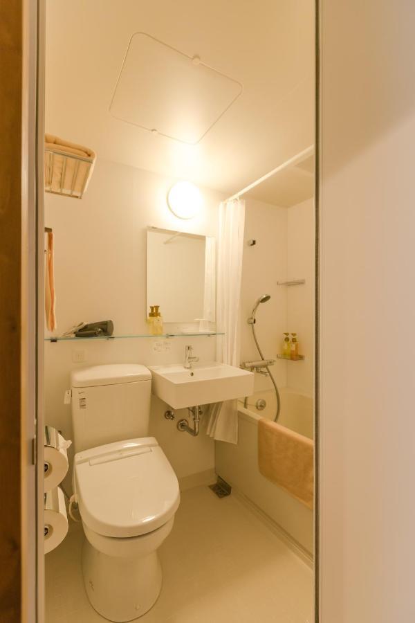 Yui No Mori Hotel